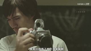 有部电影儿的直播间