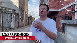 【搞笑孟文明】有趣的灵魂万里挑一
