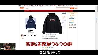 游戏天才纪录片【话龙电竞】