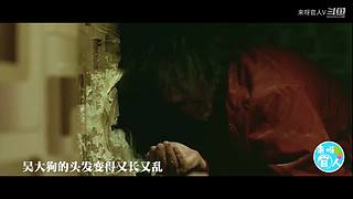 来呀官人，都是你的梦