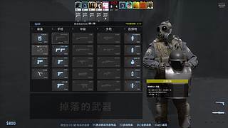【非常互娱】姐回来！非常大师姐