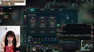 奶宝 幼儿园抢饭第一