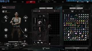 3x3速通王！