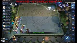 斗鱼休闲直播间