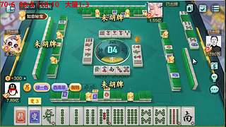 大量大量低中高