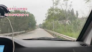 想我了吗？ 10884393
