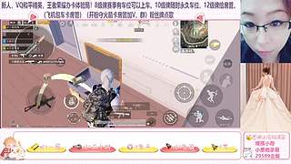 【新主播】控制好KDI就能连胜嘿嘿