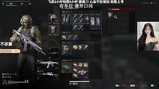 有位！航天猛攻的来！！