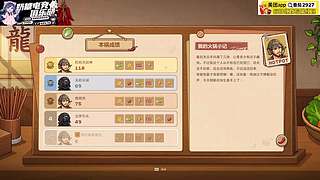 【小奶团】天下无双