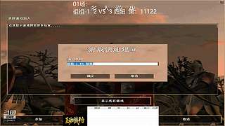用户97902419的直播间