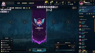 核弹流绝活萨勒芬妮