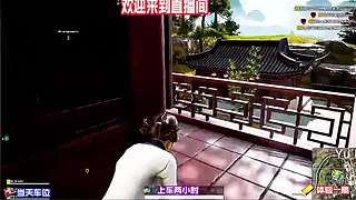 PUBG绝地求生娱乐对局