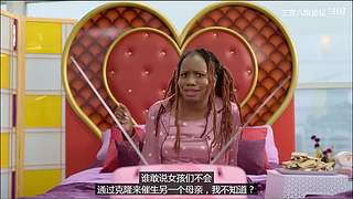 三宫六院论坛的直播间