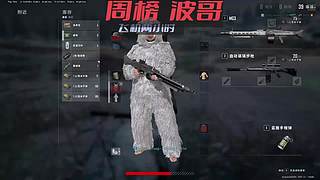 把思念化成风绝口不提想你
