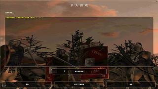 云龙539591的直播间