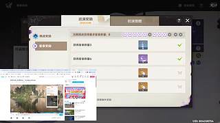 先开开嗓吧~