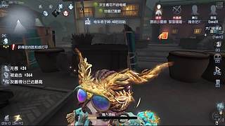 每天排位等你哟