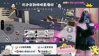 贫穷主播在线费电中~