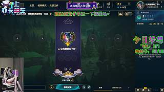 今天玩幽默牙签人丶