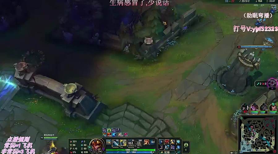 晚上8点不见不散！