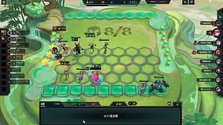 保护我方三笠的直播间