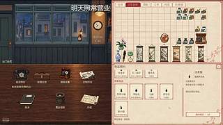 随缘直播间 12512760