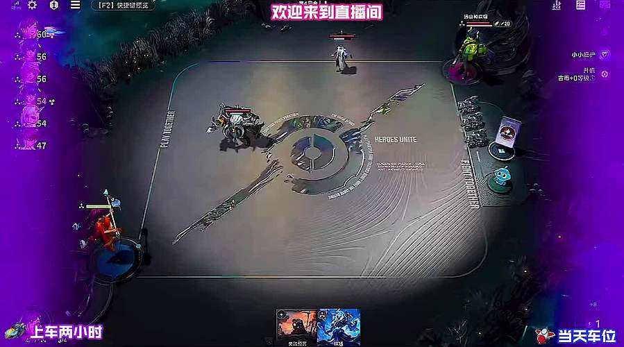 河洛古币流教学 玄策后期收割逻辑