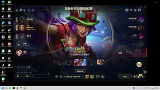 自定义菜就多练