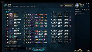 玩会海斗 12737471