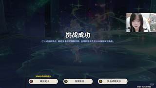 新驴酱 快乐每一天 2099