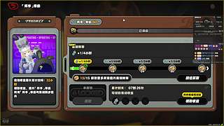 全能全面。 12813738