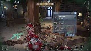 哪吒无敌可爱的直播间7562