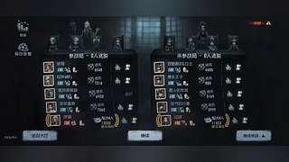 今天你欧了么～