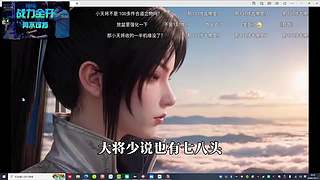 来这里竞技就好了