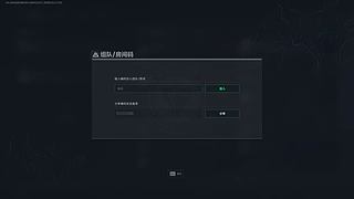 有车位，我打你吃，盾护你