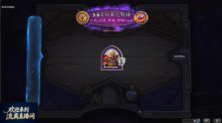 吾有一计可使汉室幽而复明
