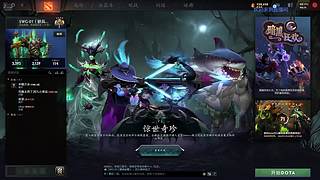 专注一三号位