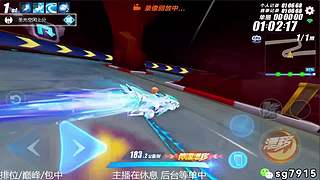 空闲中 排位巅峰包中