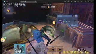 遇吉1234的直播间
