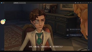 闽宁46的直播间