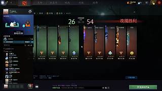 鸽子王的直播间 12898941