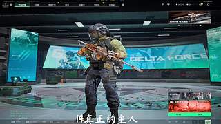 长沙市最后一只龙