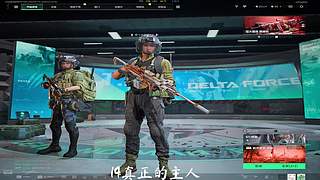 长沙市最后一只龙