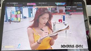 12点开播