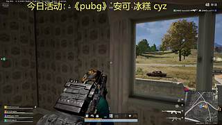用努力感动运气 12899844