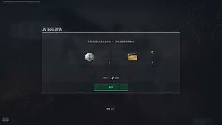 新疆三角洲娱乐勿喷