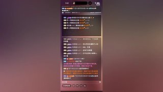 肉肉三角洲的直播间5563