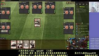 又是四个新将！搞起！