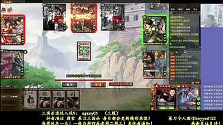 又是四个新将！搞起！