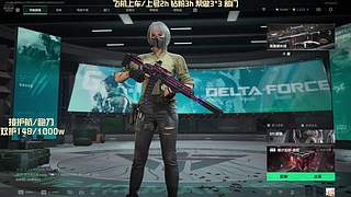 颜戏：有车位1 监狱！！！